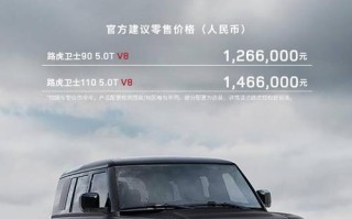 荣耀V8反应速度如何？（探索荣耀V8的反应速度，了解其表现和性能）