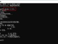 电脑驱动文件系统错误解决方案（解决电脑驱动文件系统错误的有效方法）