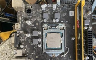 华硕H110性能解析（华硕H110主板的功能和性能如何？一文带你深入了解！）