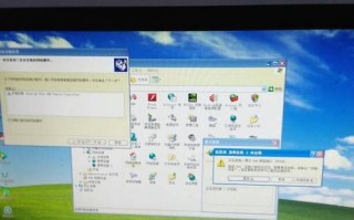 解决电脑错误678的方法（了解错误678的原因及应对措施）