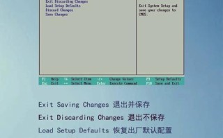 使用U盘启动安装系统教程——Windows7（简便快捷的安装方式，让你轻松体验Windows7系统）