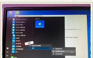 Windows激活工具（一步到位，让Windows激活变得轻松无忧）