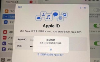 Mac电脑遇到500错误解决方法大揭秘（探索Mac电脑弹出网页500错误的原因与解决方案）