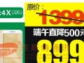 探索ivvif2对于个人投资者的价值及应用（以ivvif2为工具，拓宽个人投资者的投资视野）