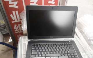 i53330s性能评测与分析（揭秘i53330s处理器的优势与限制）