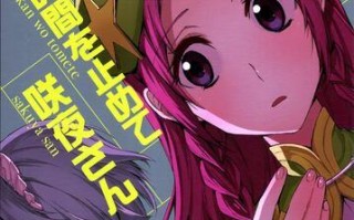 KingFast固态硬盘——高速稳定的存储解决方案（性能卓越，数据安全可靠，为您带来前所未有的使用体验）