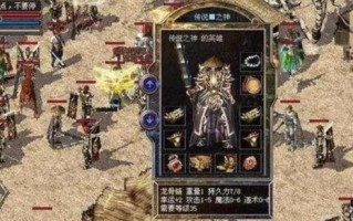 用大白菜U盘安装Win10系统的完全指南（轻松操作，让你的电脑焕然一新！）