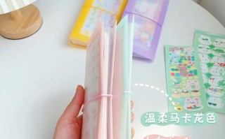 如何利用广州电脑贴纸收纳本整理电脑贴纸？（打造整洁有序的电脑贴纸收纳系统）