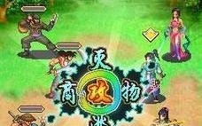 恢复我的文件（一步步教你如何使用RecoverMyFiles进行文件恢复）