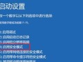 解析电脑驱动器显示代码错误（排查与修复常见电脑驱动器显示代码错误）