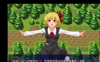 魅族Neto3（领先技术与智能设计的完美结合）