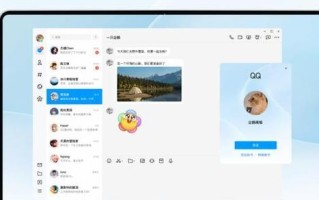 将iOS版变成安卓系统（掌握技巧，将你的iOS设备变身为安卓系统）