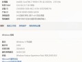 电脑更新错误解决方案（应对电脑检查更新显示错误的有效措施）