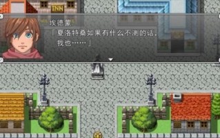 探索SonyHDR-UX7的卓越表现（一款令人惊叹的高清摄像机）