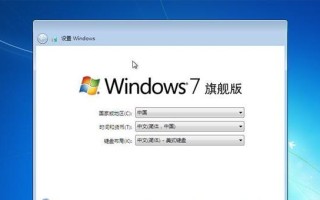 大白菜ISO模式教程（通过大白菜ISO模式，提升团队工作效率与协作能力）
