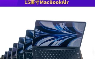 探秘MacBookAir独特的摄影功能（极致轻薄，尽显摄影之美）