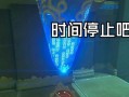 以15手机性能怎么样？（一起来了解15手机的性能表现吧！）