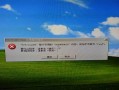 电脑录音设备错误的解决方法（排除电脑录音设备故障的实用技巧）