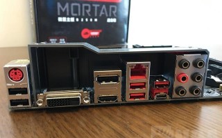 G4560多任务处理器的性能及应用（解析G4560多任务处理器的关键特性和适用领域）