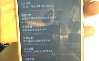 红米电脑屏幕录制教程（从零基础到专业操作，一篇教程带你走进红米屏幕录制的世界）