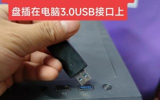 笔记本新硬盘安装系统详细教程（以Windows10为例，教你轻松安装系统）