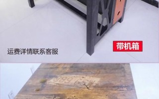 自制电脑机箱教程（实用、创意、个性化的桌面计算机外壳制作方法）