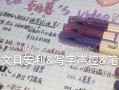 电脑上的声控教程（打字，只需开口，让电脑为你代笔）