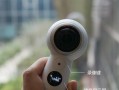 三星Gear360（探索全景世界，尽在你的手掌之间）