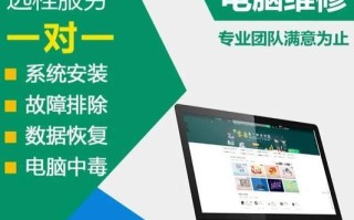 学习如何搭建一台台式电脑（详细步骤教你轻松组装自己的台式电脑）
