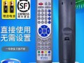 华为EC189——突破性技术的先驱（打造无尽可能性的移动宽带体验）