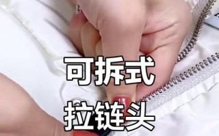 电脑安装拉锁头教程（简单易懂的拉锁头安装步骤，让你的电脑更安全）
