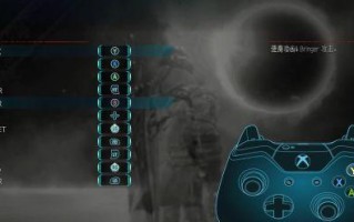 鬼泣5电脑换手柄教程（教你如何在电脑上使用手柄畅玩鬼泣5）