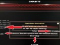 从Win10升级到Win7（如何通过技嘉主题将Win10转变为Win7经典外观）