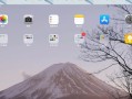 iPad截屏快捷方式（快速捕捉精彩瞬间，iPad截屏功能带你畅享数字世界）