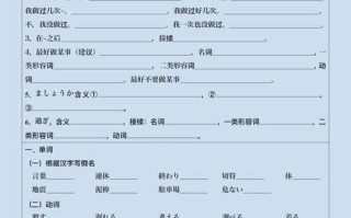 电脑日期语法错误的常见问题及解决方法（探究电脑日期语法错误原因，解决日期格式异常的方法）