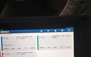 如何正确匹配汽油滤芯与电脑？（汽油滤芯选购指南及安装教程）