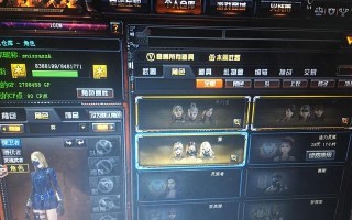 提升生产效率的利器——量产工具v3.70.00教程（轻松掌握关键技巧，提高生产效益）