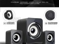工程音箱电脑模式教程（打造高品质音乐享受，让电脑成为专业音箱的最佳搭档）