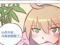 华软金宏（以高质量产品和专业服务打造行业口碑）