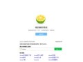 电脑启动域名解释错误的问题与解决方法（探讨电脑启动时域名解释错误的原因及应对策略）