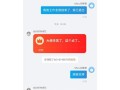 电脑访问错误5506（解密电脑访问错误5506，让您的上网体验更顺畅）