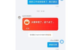 电脑访问错误5506（解密电脑访问错误5506，让您的上网体验更顺畅）