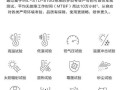 华为麒麟系统电脑教程（从零开始，轻松掌握华为麒麟系统的使用技巧）