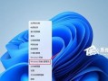 电脑常出现已阻止错误，怎么解决？（解决电脑阻止错误的有效方法和技巧）