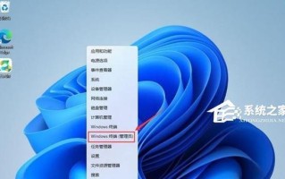电脑常出现已阻止错误，怎么解决？（解决电脑阻止错误的有效方法和技巧）
