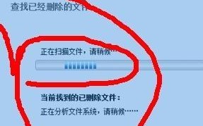 如何简单恢复被删除的U盘文件？（快速找回误删的数据，教你简便方法！）