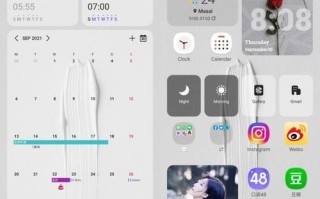 如何利用电脑品牌介绍桌面排版教程提升排版技巧（电脑品牌介绍桌面排版教程，提高你的排版能力！）