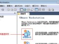 XP电脑修复系统教程（从XP系统修复到优化加速，轻松解决常见问题）