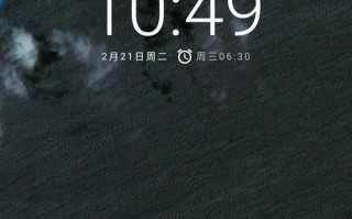 电脑相机未知错误的解决方法（教你如何应对电脑相机出现的未知错误）
