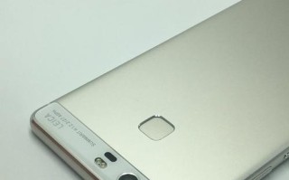 华为P94加32——超强性能与卓越拍摄的完美结合（一部引领手机行业发展的性产品）